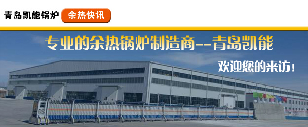 歡迎來訪！