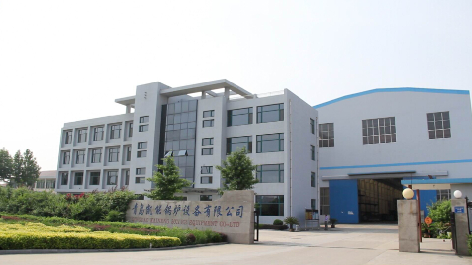 凱能鍋爐擁有強大的設(shè)計團隊