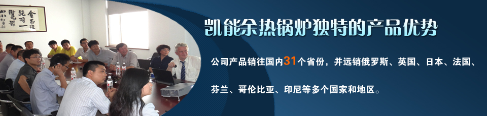完善的售后服務體系，強大的售后服務團隊