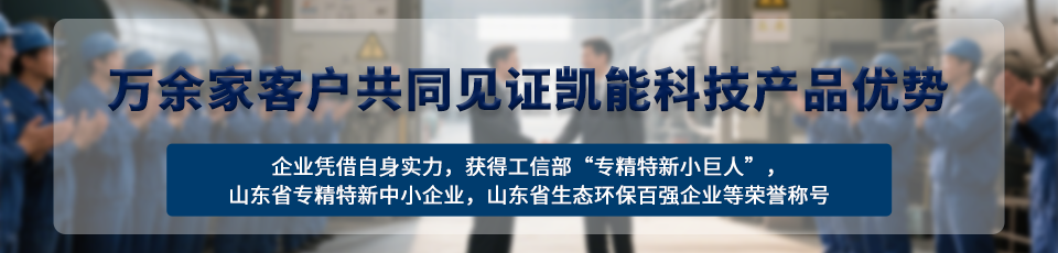 完善的售后服務(wù)體系，強(qiáng)大的售后服務(wù)團(tuán)隊(duì)