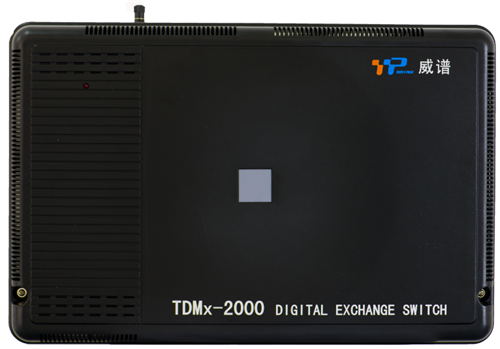 威譜TDMX2000-F